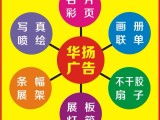 南陽平面設(shè)計 本土創(chuàng)意力量與線上平臺的交匯點