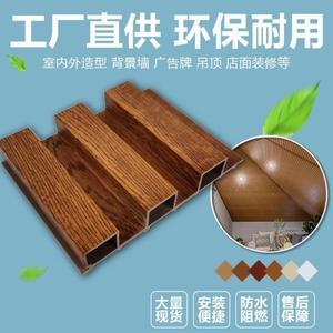 195長城板背景墻
