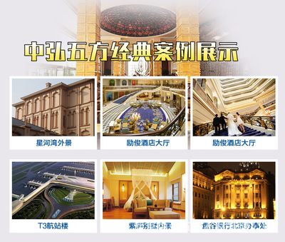 花崗巖外墻石 石材地磚 庭院室內外裝修板材磚 工廠直銷