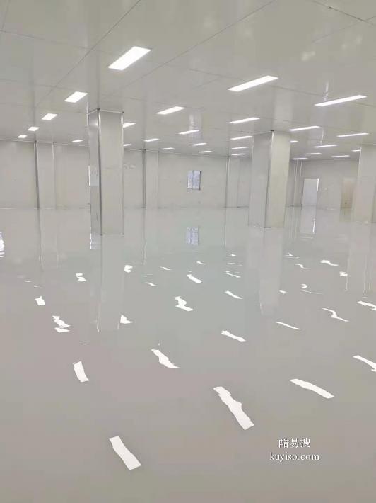 無錫酷易搜